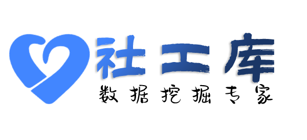 是否查对方他趣账号